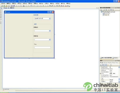 VB.net2008д