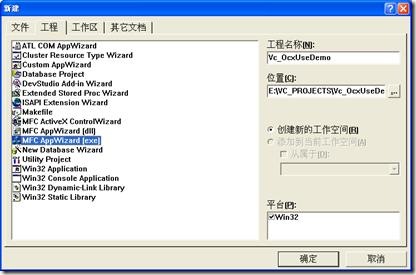 VC++дActiveXؼ