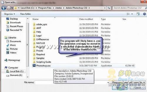 Windows 7м򵥸ļ
