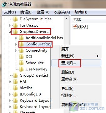 Win 7Ϸȫ 