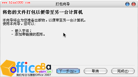  Publisher2007Ĵ
