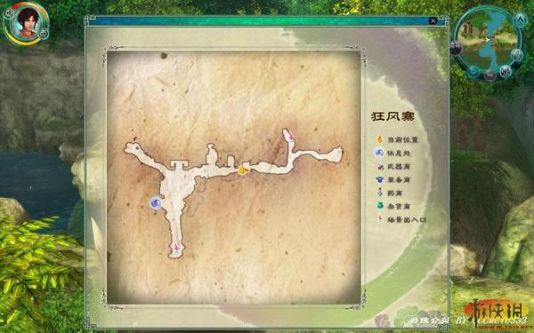 Ϸɽ塷ϸͼĹ