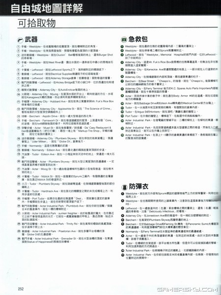 Գ4