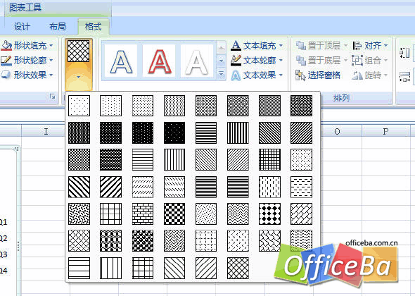 ͼExcel 2007ͼ