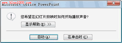ڵԻеԶťӵǰҳ