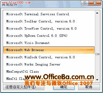 ѡMicrosoft Web Browserؼ