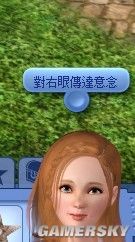 ģ3̽ա̫ۺʹ÷