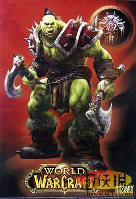  (orc)ڸϷص