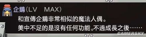 桤˫2ͼĹԣϵȤ