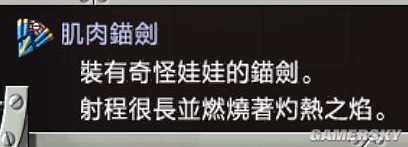 桤˫2ͼĹԣϵȤ