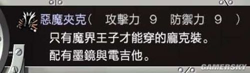 桤˫2ͼĹԣϵȤ