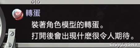 桤˫2ͼĹԣϵȤ