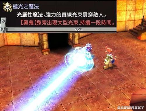 桤˫2ͼĹԣϵȤ