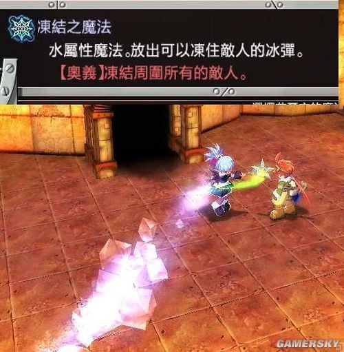 桤˫2ͼĹԣϵȤ