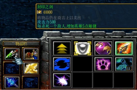 ˫7.2Хȫ