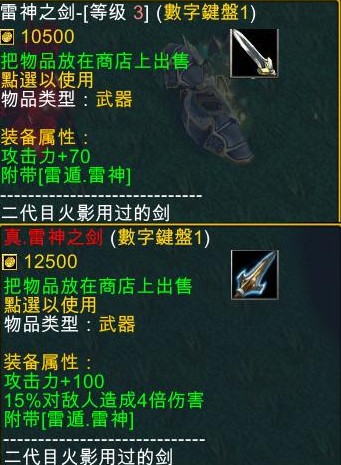 Ӱ[1.5]漫ƷȫװῪĻչ