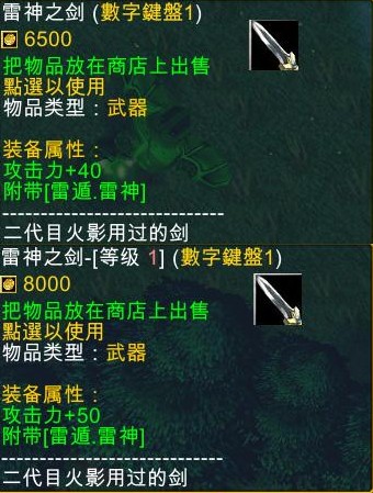 Ӱ[1.5]漫ƷȫװῪĻչ
