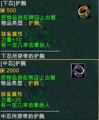 Ӱ[1.5]漫ƷȫװῪĻչ