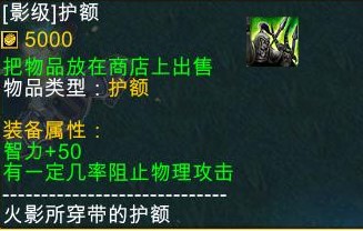 Ӱ[1.5]漫ƷȫװῪĻչ