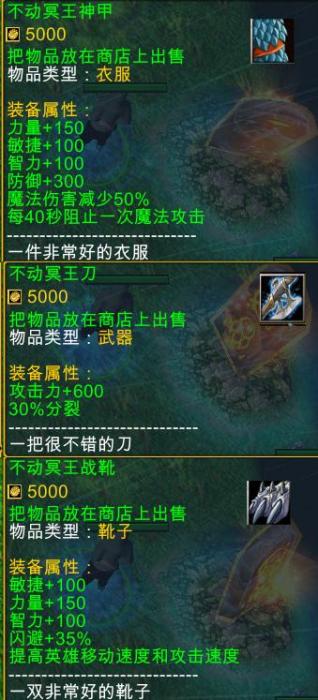Ӱ[1.5]漫ƷȫװῪĻչ