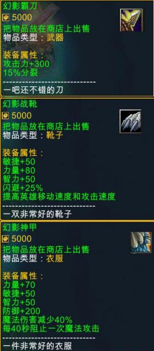 Ӱ[1.5]漫ƷȫװῪĻչ