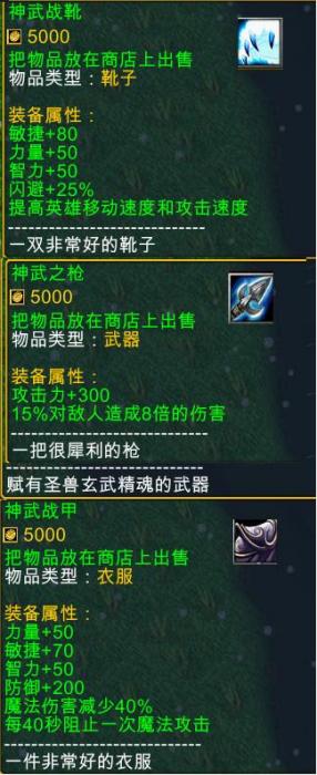 Ӱ[1.5]漫ƷȫװῪĻչ