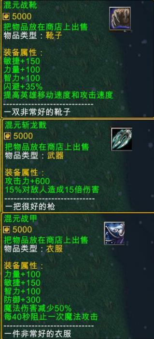 Ӱ[1.5]漫ƷȫװῪĻչ