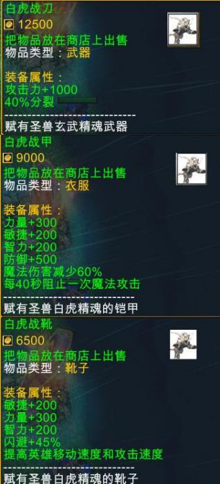 Ӱ[1.5]漫ƷȫװῪĻչ