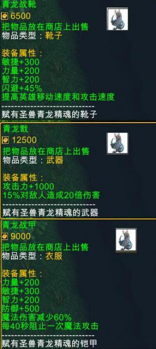 Ӱ[1.5]漫ƷȫװῪĻչ