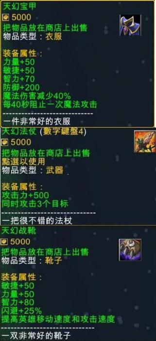 Ӱ[1.5]漫ƷȫװῪĻչ