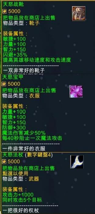 Ӱ[1.5]漫ƷȫװῪĻչ