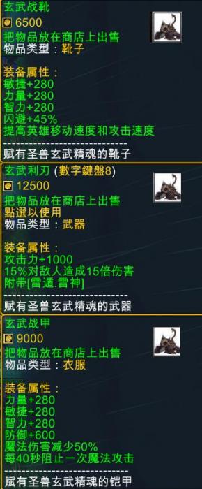 Ӱ[1.5]漫ƷȫװῪĻչ