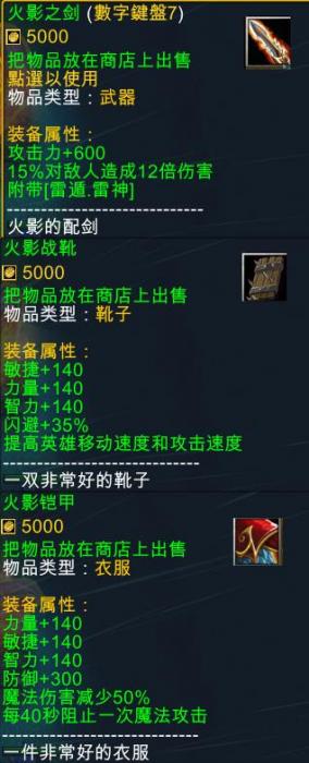 Ӱ[1.5]漫ƷȫװῪĻչ
