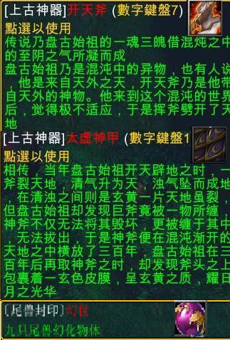 Ӱ[1.5]漫ƷȫװῪĻչ
