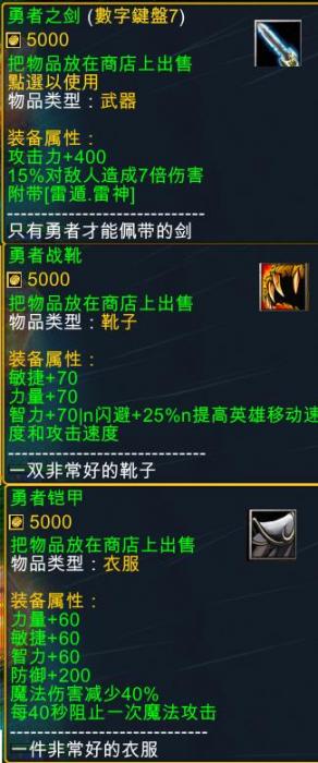 Ӱ[1.5]漫ƷȫװῪĻչ
