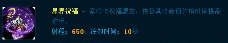 Ӣˡ֮ һ޵