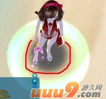 QQ