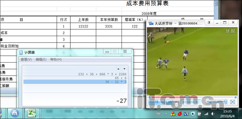 6 籭Ҳ