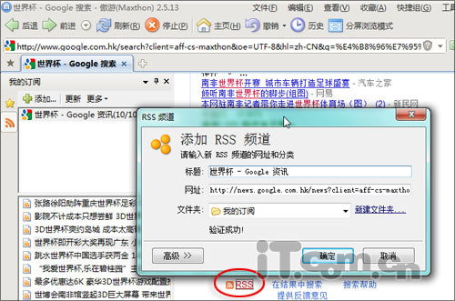 6 籭Ҳ