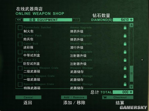 游民星空_