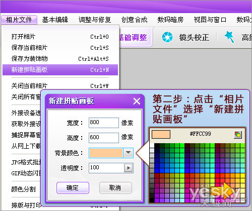ӰȫҸƬϳ