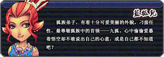 Ե