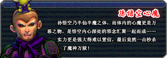 Ե