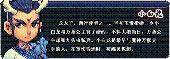 Ե