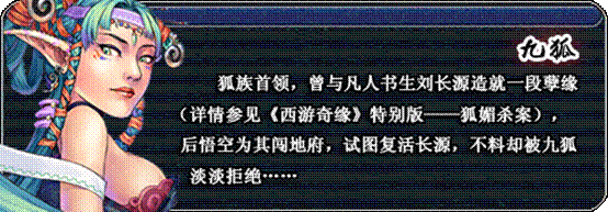 Ե