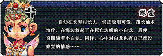 Ե