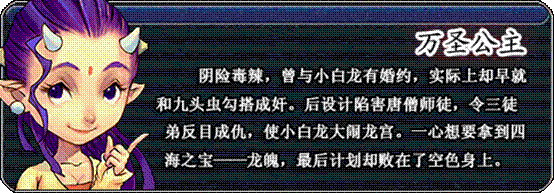 Ե