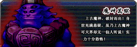 Ե
