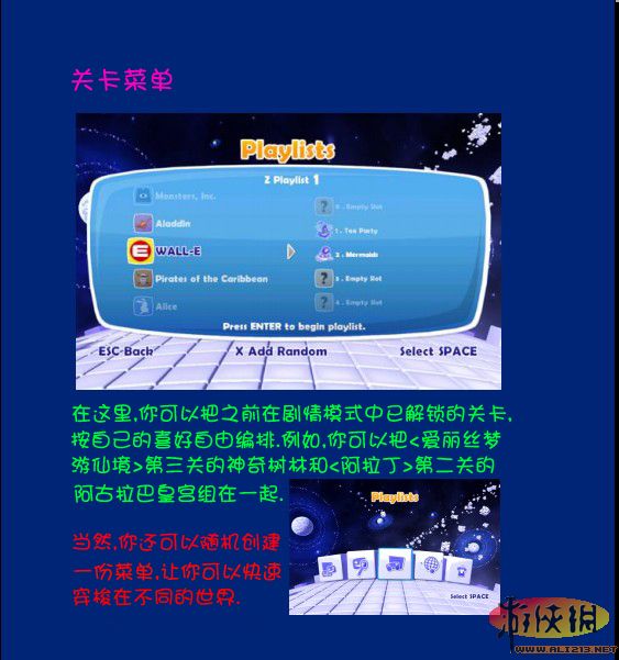 ˹桷ֲ