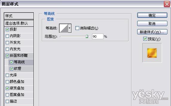 PhotoshopͼʽҫĻ